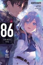 86 EIGHTY SIX LIGHT NOVEL SC VOL 06