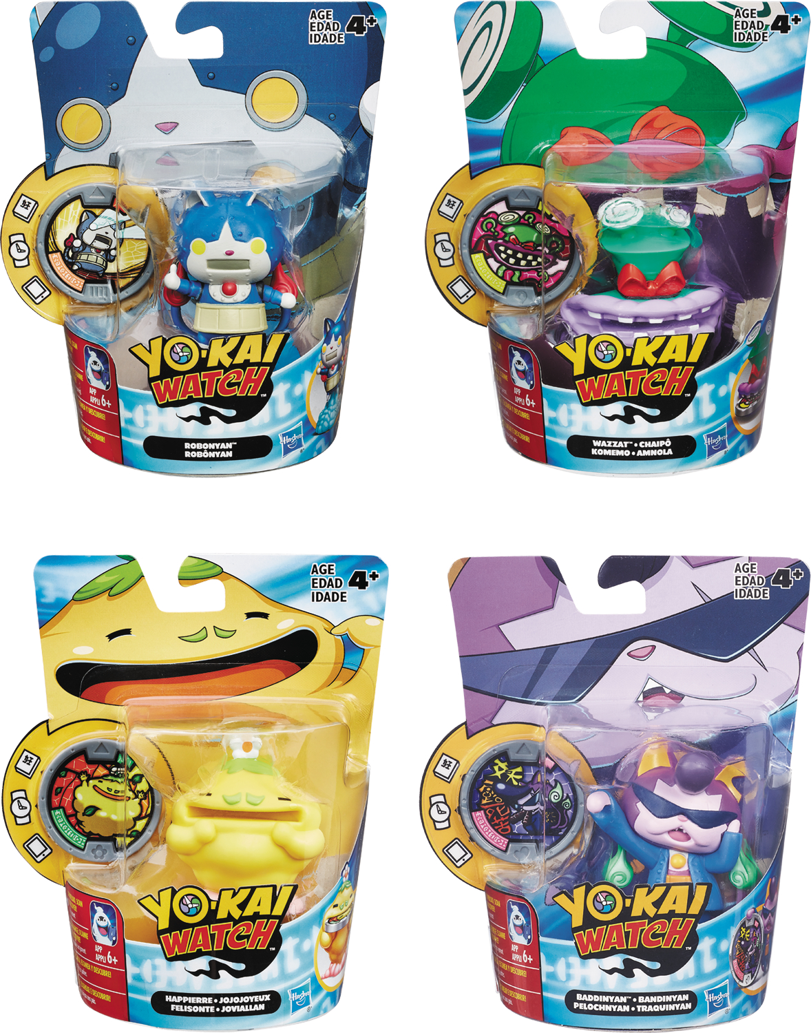 yo kai watch medal toys