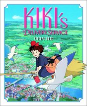 KIKIS DELIVERY SERVICE PICTURE BOOK HC GHIBLI (CURR PTG)