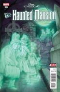 HAUNTED MANSION #5 (OF 5)