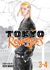 TOKYO REVENGERS OMNIBUS GN VOL 02