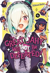 GREAT JAHY WILL NOT BE DEFEATED GN VOL 05
