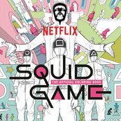 SQUID GAME OFFICIAL COLORING BOOK
