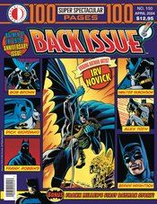 BACK ISSUE #150 (O/A)