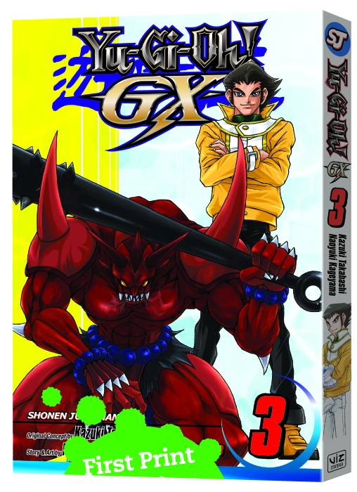 Mar Yu Gi Oh Gx Gn Vol Of Previews World