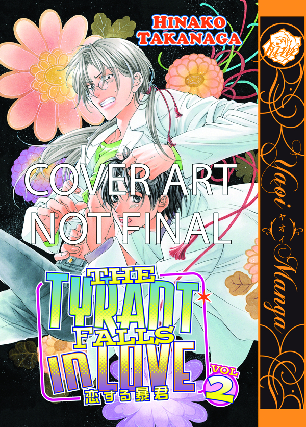 OCT100984 TYRANT FALLS IN LOVE GN VOL 02 OF 8 MR Previews World