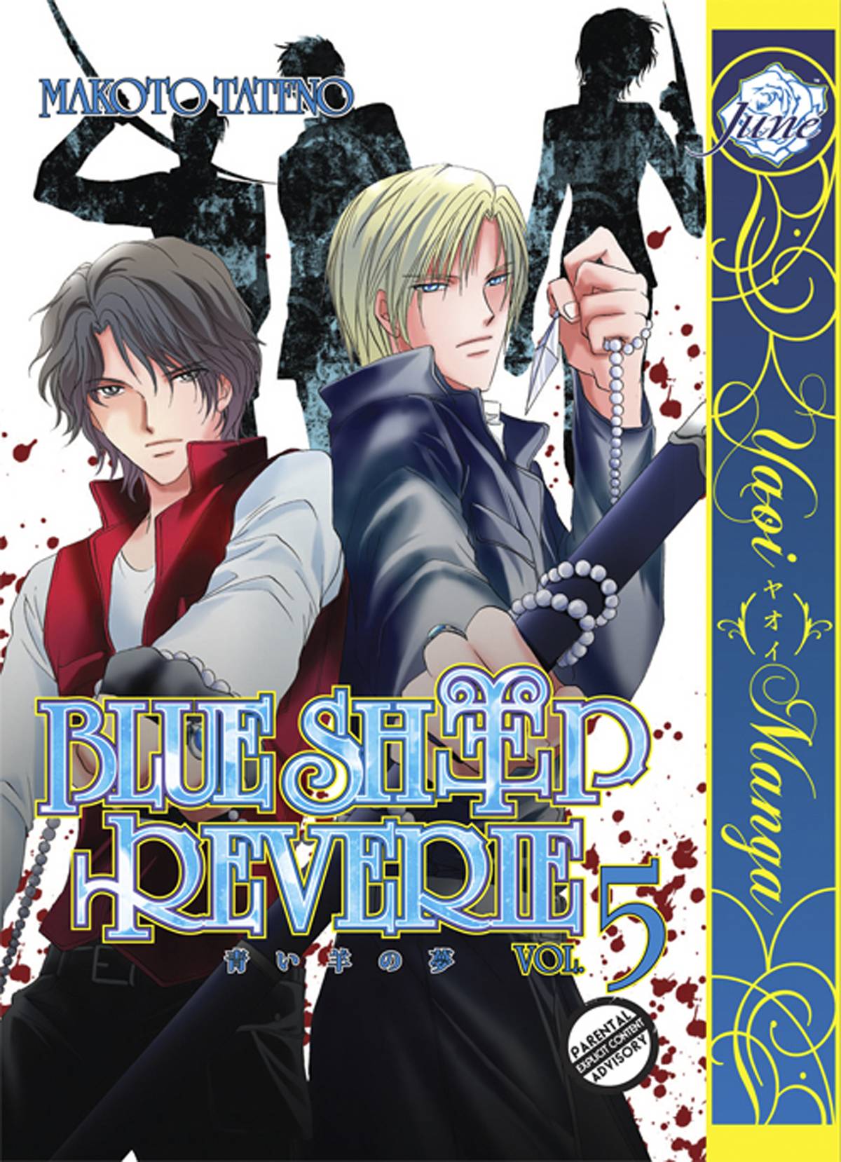 DEC111038 BLUE SHEEP REVERIE GN VOL 05 MR Previews World