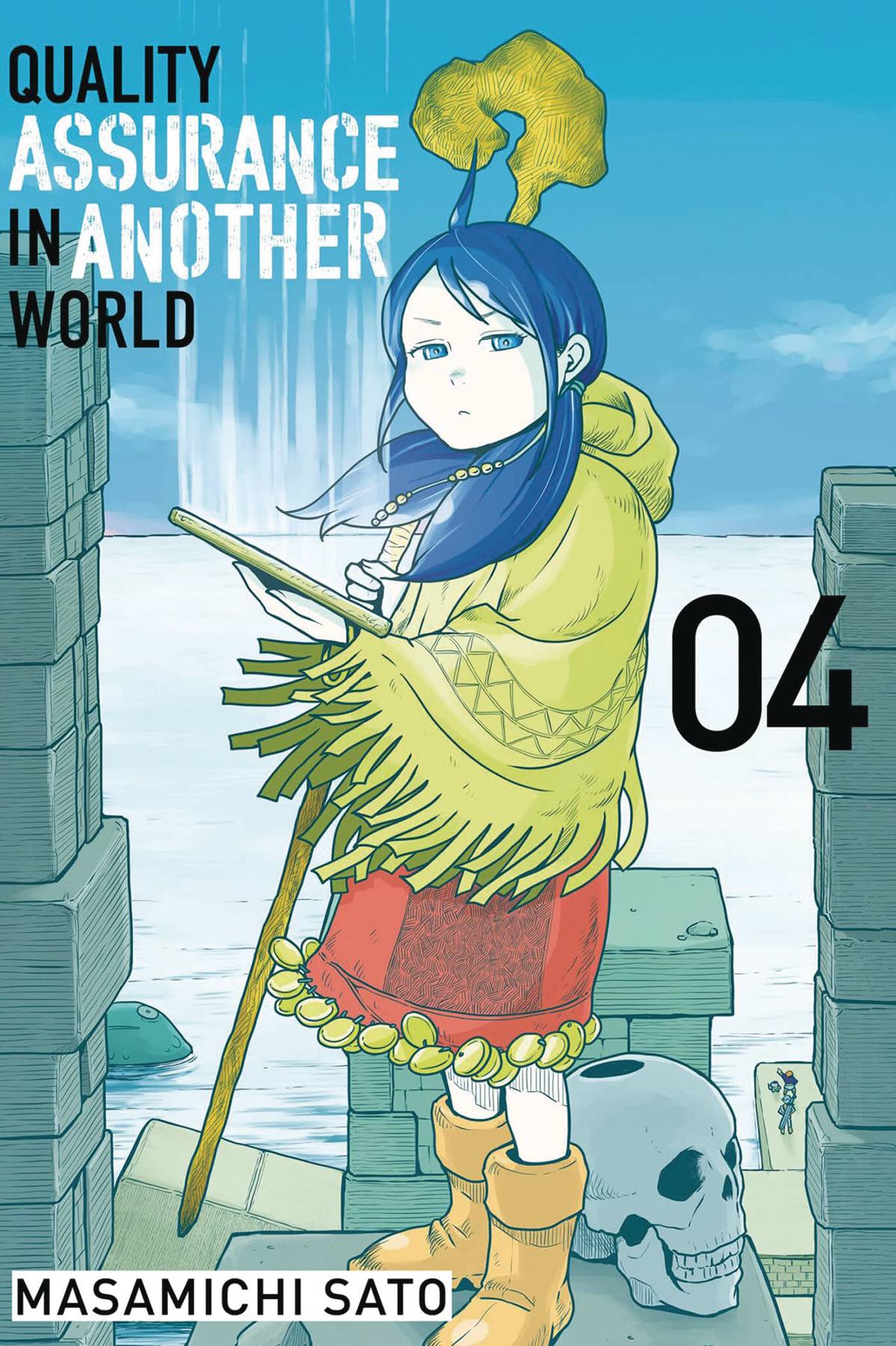 APR232176 QUALITY ASSURANCE IN ANOTHER WORLD GN VOL 04 Previews World