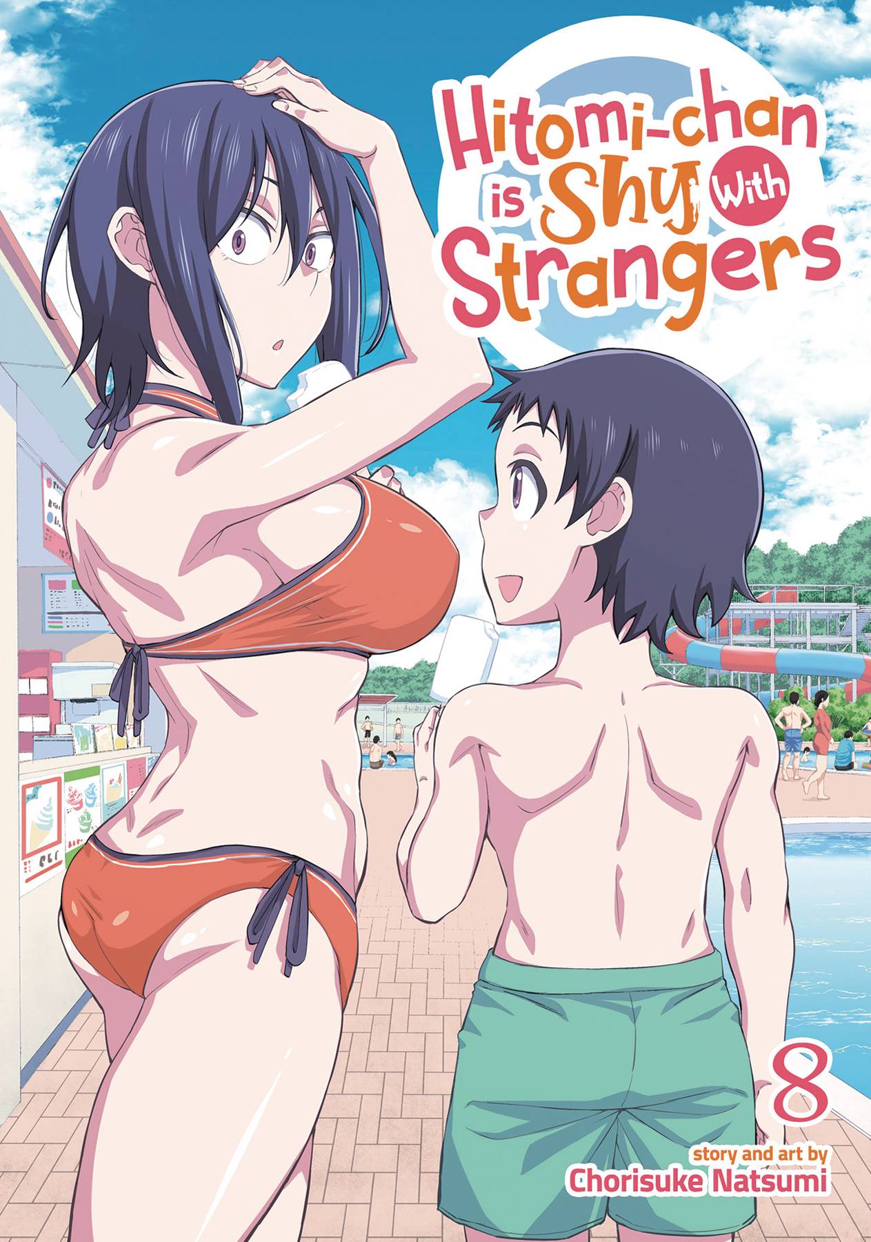 Mar Hitomi Chan Is Shy With Strangers Gn Vol Previews World