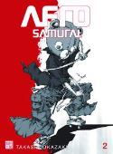 APR231017 - AFRO SAMURAI BOX SET (MR) - Previews World