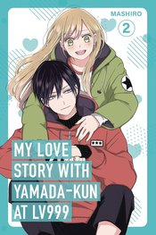 MY LOVE STORY WITH YAMADA AT LV999 Thumbnail