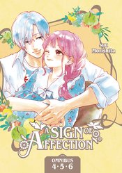 A SIGN OF AFFECTION OMNIBUS GN Thumbnail