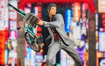 The Dragon of Dojima is Ready to Rumble