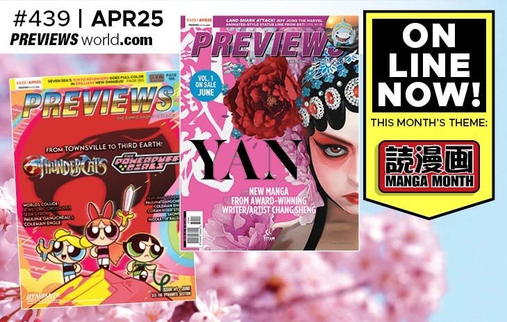 Get Your Digital Version of the April PREVIEWS!