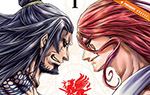 Image for article Seven Seas Presents 'Momo The Blood Taker' Manga Series