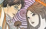 Junji Ito's Uzamaki Gives Horror Fans A New Coloring Book