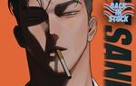Comics, Toys, and Books Back in Stock: Updated 6/5/25