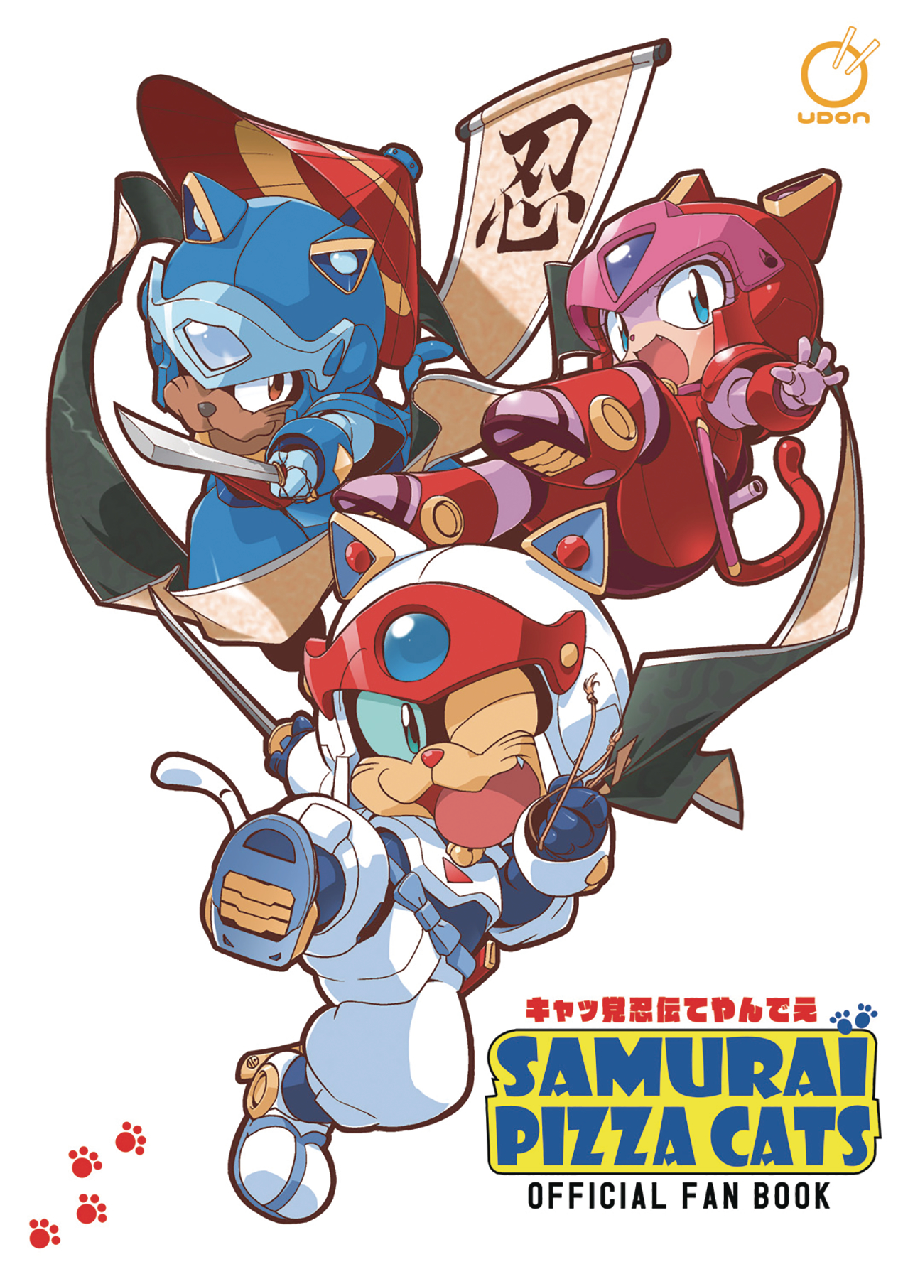 NOV182128 - SAMURAI PIZZA CATS OFFICIAL FAN BOOK SC (RES) - Previews World