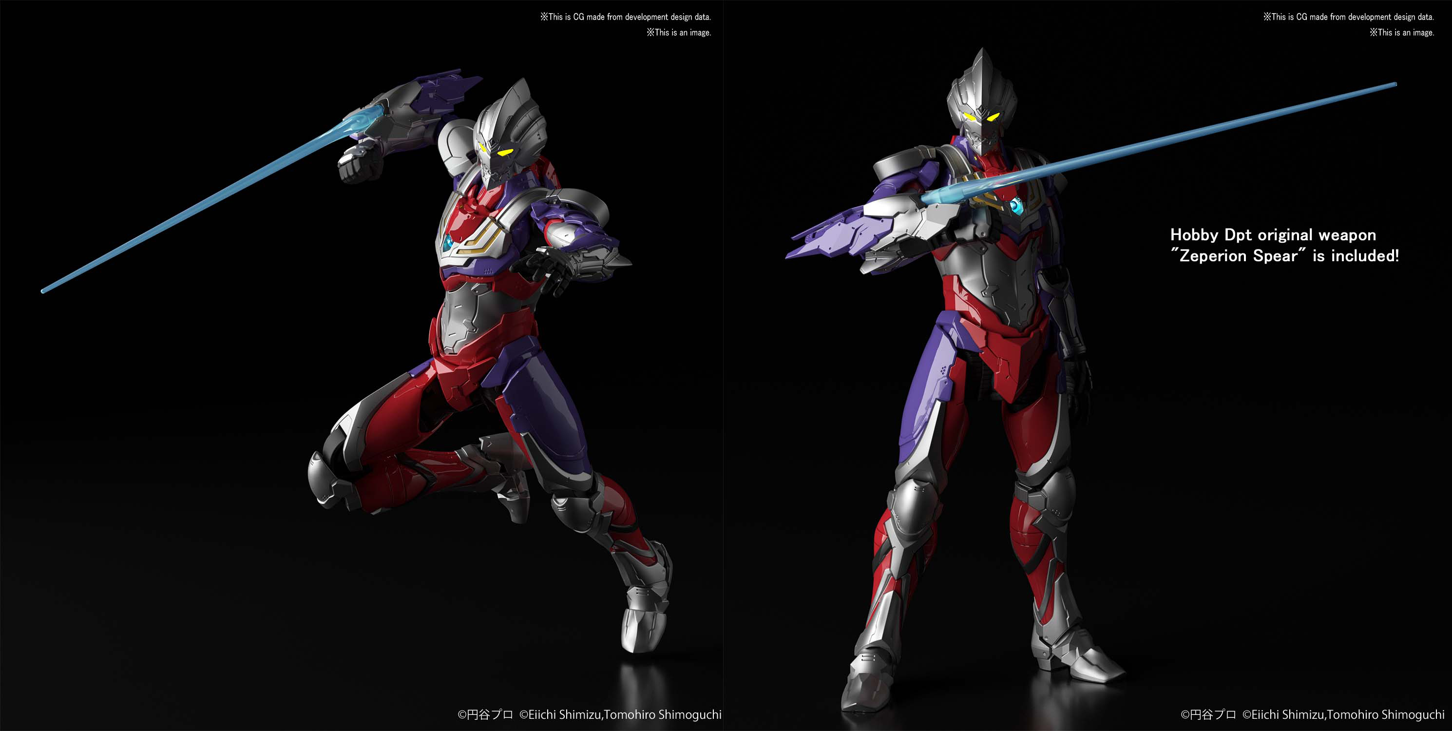 ultraman tiga suit