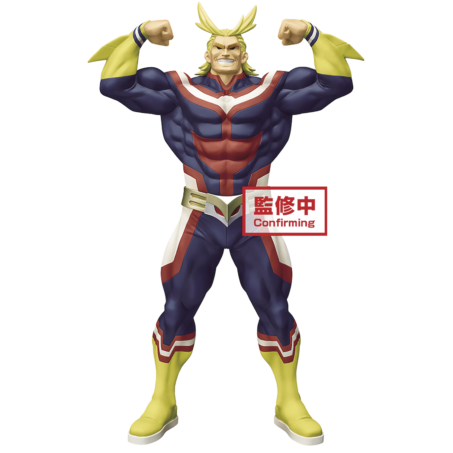 grandista all might exclusive lines