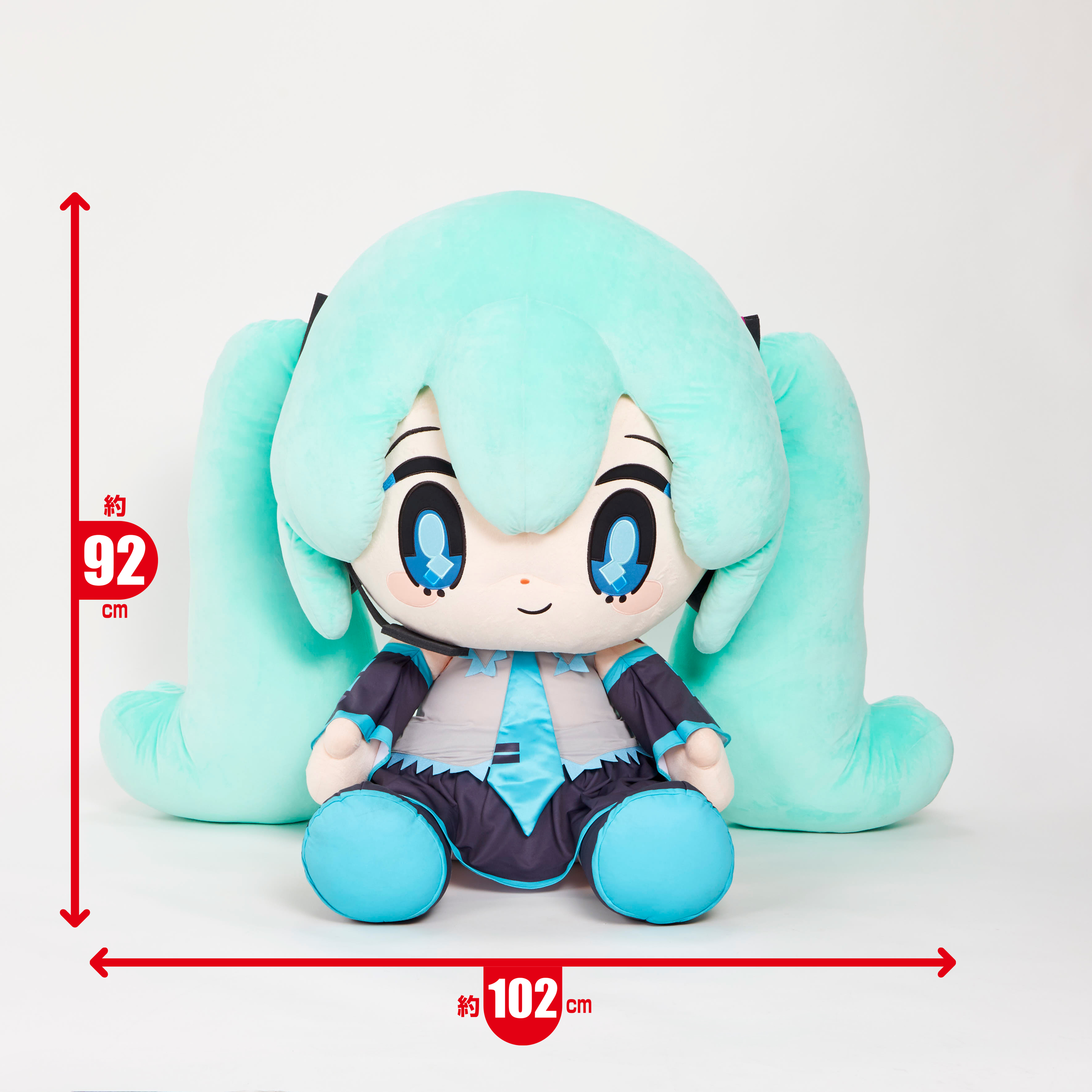 Hatsune miku shop plush doll