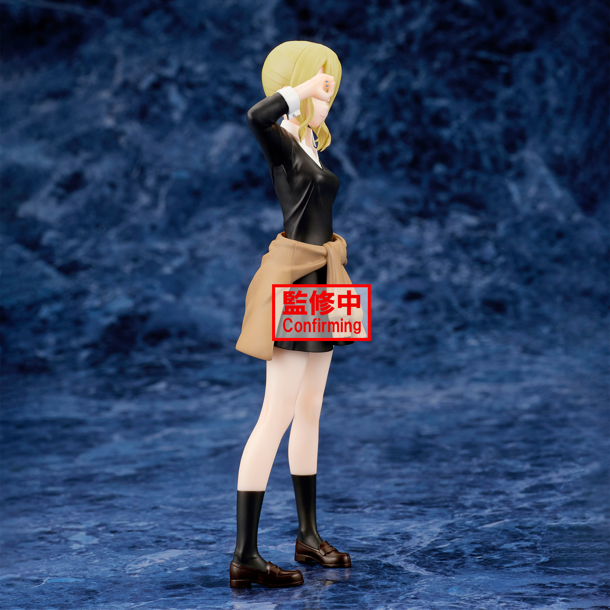 MAR228671 - KAGUYA-SAMA ULTRA ROMANTIC KYUNTIES AI HAYASAKA FIG - Previews  World