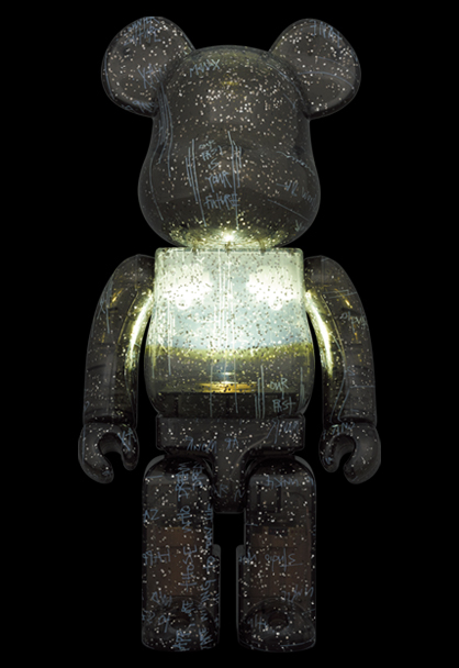 APR228180 - UNKLE X STUDIO AR MOUR 400% BEA - Previews World