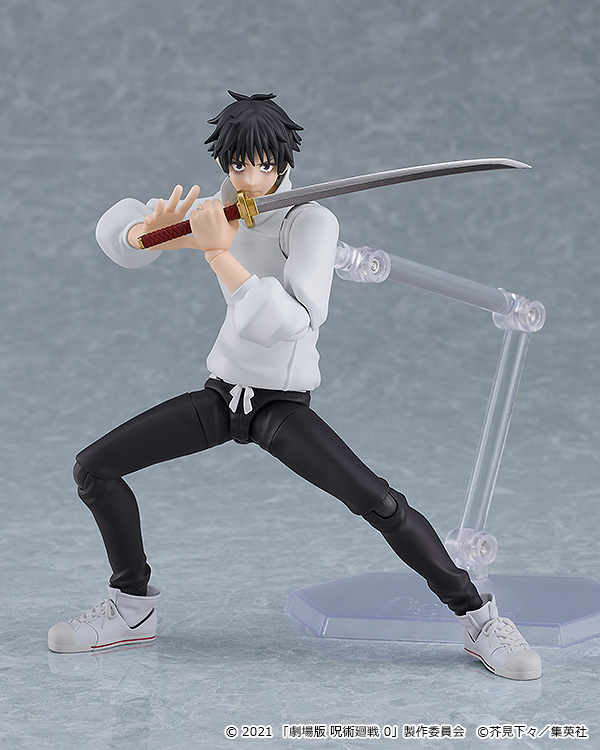 APR238331 - JUJUTSU KAISEN 0 YUTA OKKOTSU FIGMA AF