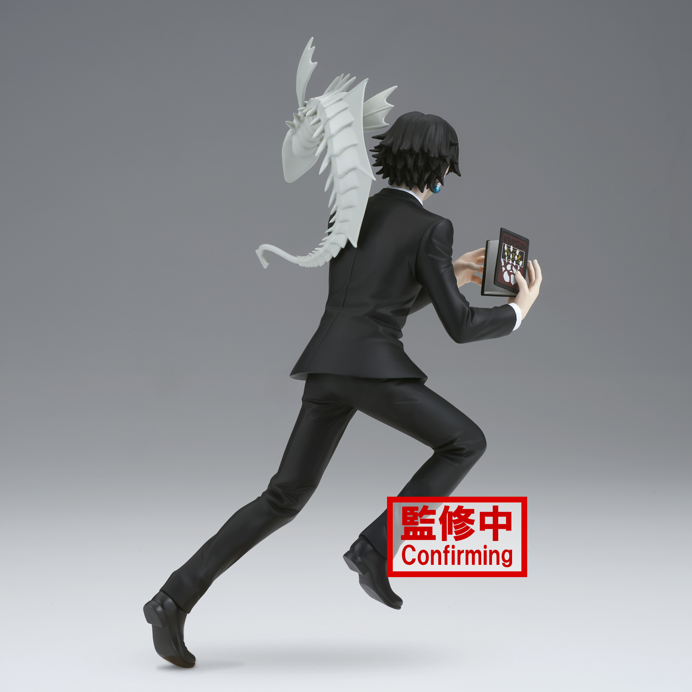 MAY238643 - HUNTER X HUNTER VIBRATION STARS LEORIO FIG - Previews World