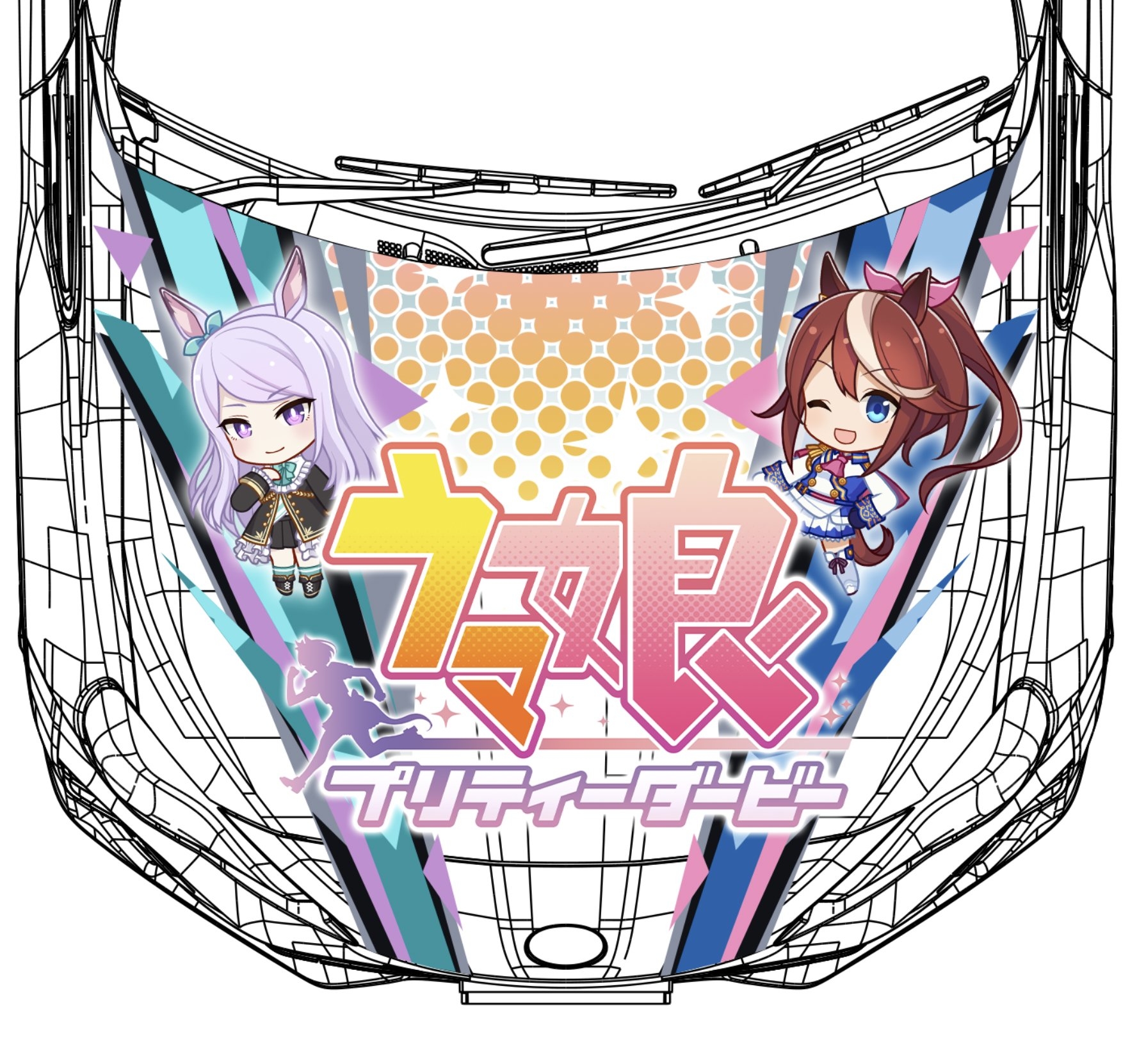 ☆juma♬☆ JUN247655 - UMA MUSUME PRETTY DERBY ZN6 TOYOTA 86 16 1/24