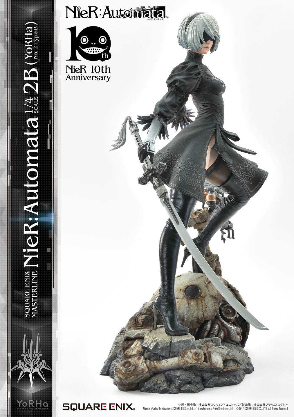 Prime 1 Studio Square Enix NieR:Automata YoRHa No. 2 Type B 1/4 Scale  Statue NEW