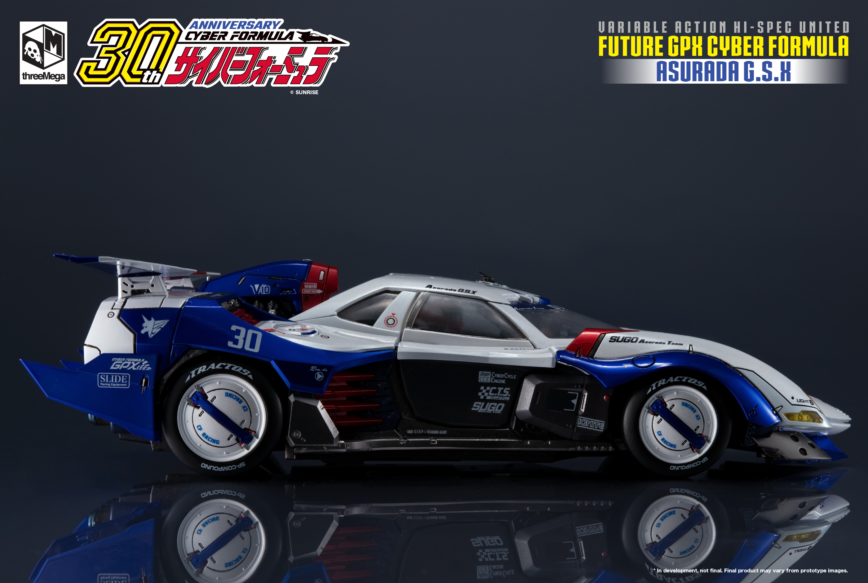 DEC219394 - FUTURE GPX CYBER FORM ASURADA GSX 1/18 DIECAST MODEL 