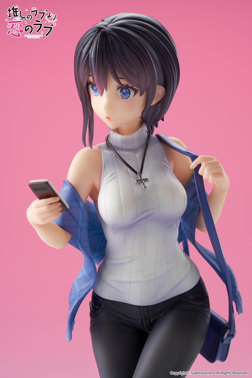 AmiAmi [Character & Hobby Shop]  BD Koi to Yobu ni wa Kimochiwarui Blu-ray  Vol.1(Released)