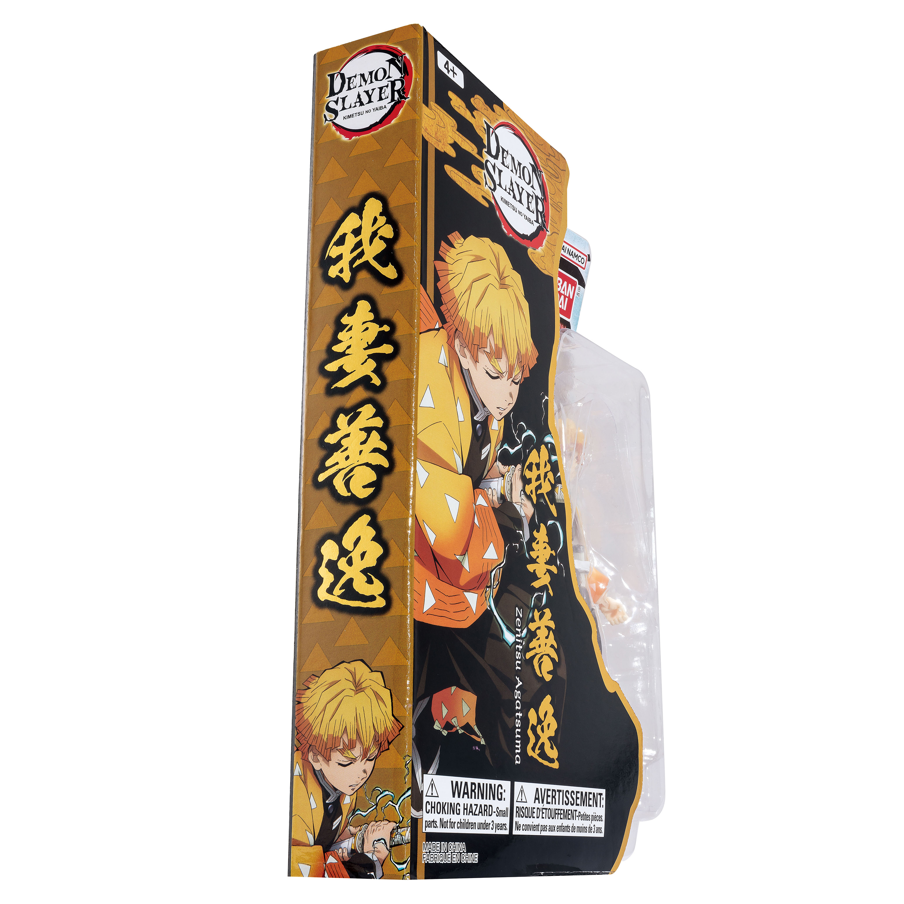 Demon Slayer: Kimetsu no Yaiba Microfiber Coaster Zenitsu Agatsuma Oni  Taiji Ver. (Anime Toy) - HobbySearch Anime Goods Store