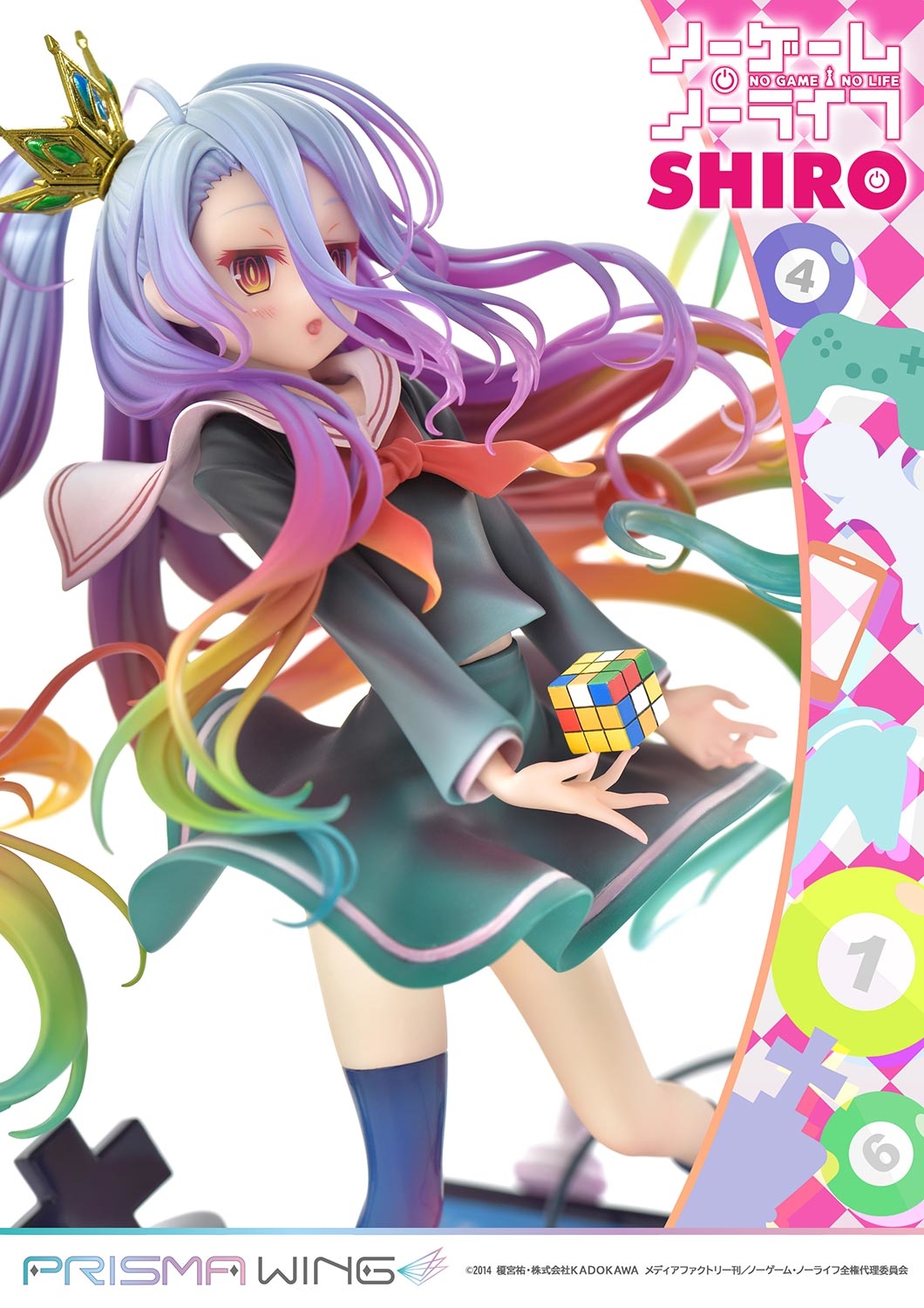 MAY218974 - NO GAME NO LIFE ZERO SHIRO & SCHWI 1/7 PVC FIG - Previews World