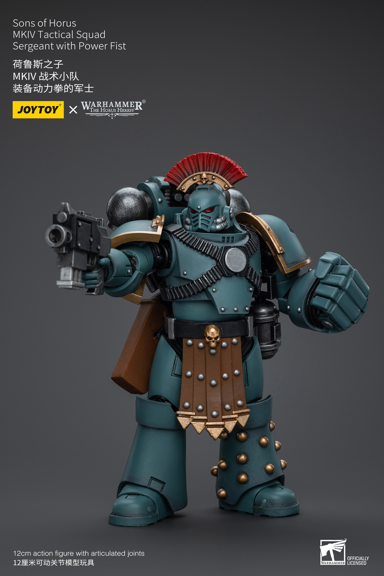 JAN248764 - JT WH40K SONS OF HORUS MKIV SGT POWER FIST 1/18 AF ...