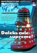 DOCTOR WHO MAGAZINE #317