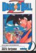 (USE SEP138400) DRAGON BALL Z SHONEN J ED GN VOL 07