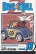 (USE SEP138401) DRAGON BALL Z SHONEN J ED GN VOL 13