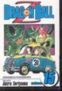 (USE MAR148200) DRAGON BALL Z SHONEN J ED GN VOL 15