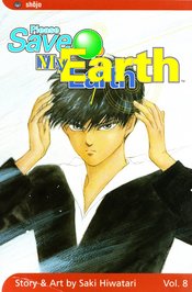 PLEASE SAVE MY EARTH TP VOL 08