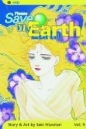 PLEASE SAVE MY EARTH TP VOL 09