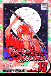 RUROUNI KENSHIN GN VOL 13 BEAUTIFUL NIGHT