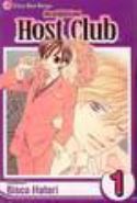 (USE OCT128170) OURAN HS HOST CLUB GN VOL 01