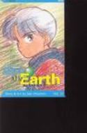 PLEASE SAVE MY EARTH TP VOL 12