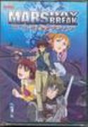 MARS DAYBREAK REGULAR ED DVD