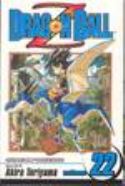 (USE OCT128154) DRAGON BALL Z SHONEN J ED GN VOL 22