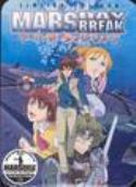 MARS DAYBREAK VOL 1 LIMITED ED DVD