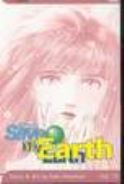 PLEASE SAVE MY EARTH TP VOL 13