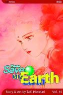 PLEASE SAVE MY EARTH TP VOL 14